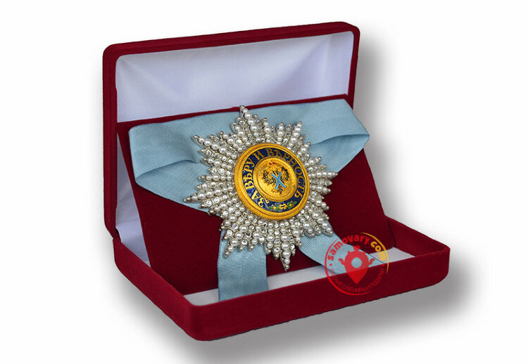 Звезда ордена Святого Андрея Первозванного (с кристаллами и жемчугом Swarovski) копия